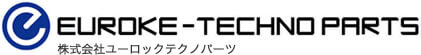 株式会社ユーロックテクノパーツ